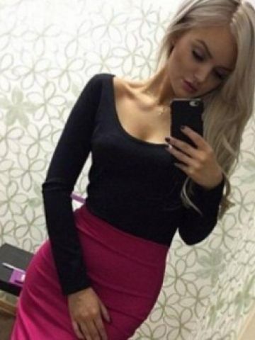 Леся